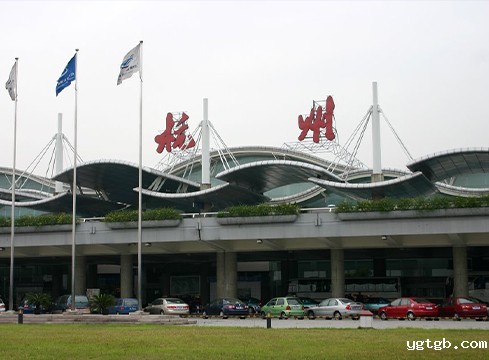 杭州萧山机场