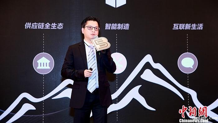 竞技宝官网首页登录电气总裁卢宇聪